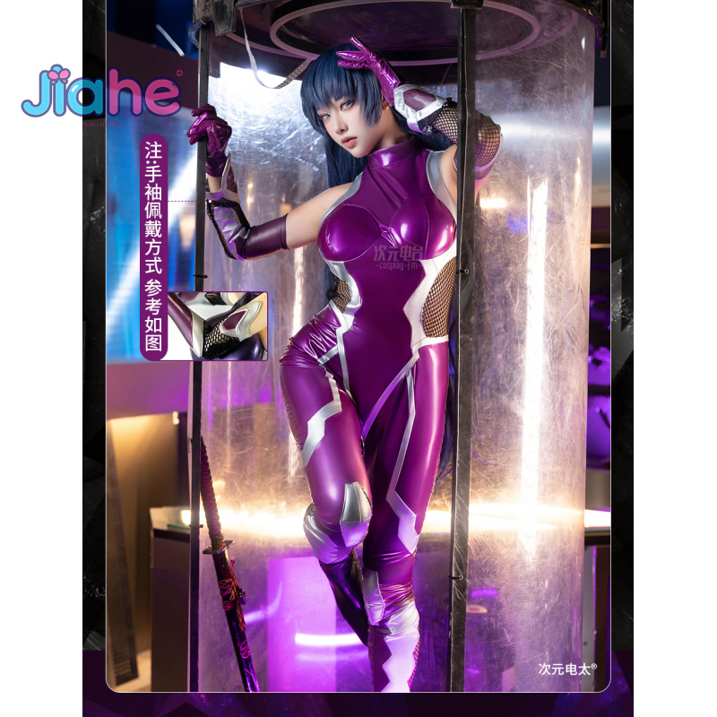 Anime Cosplay Jumpsuit - SIFIR Asagi Igawa Cosplay Kostüm Anime