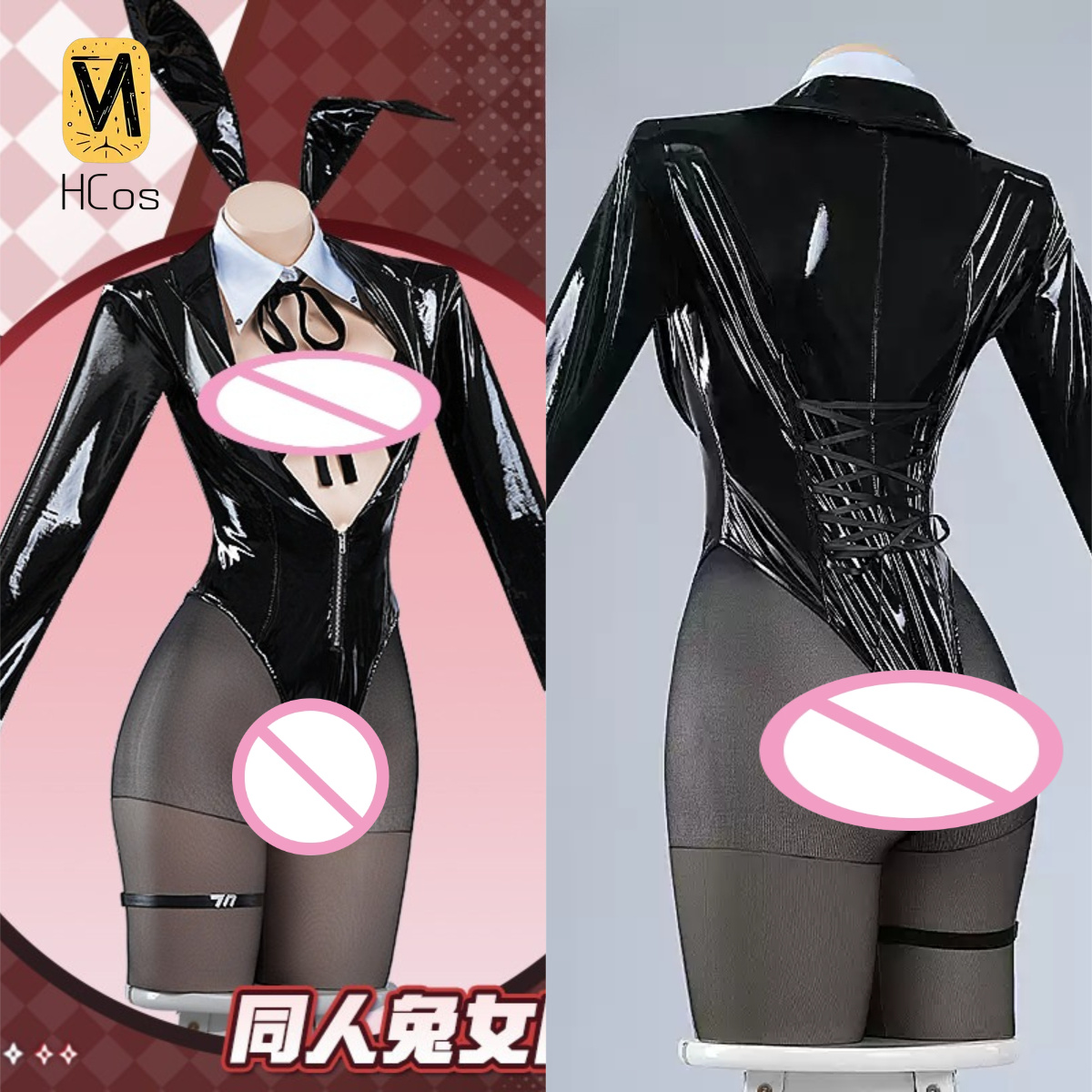 Anime Cosplay Bunny - El Yapımı Cos Kostümü: Anime Blue