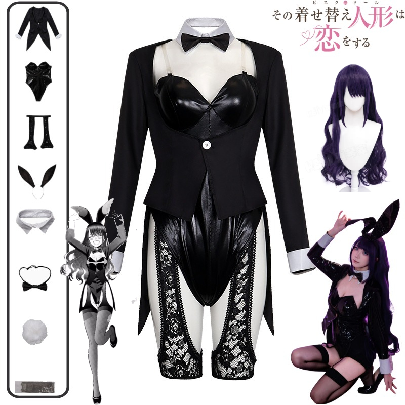 Anime Cosplay Bunny - My Dress-Up Darling Cosplay Kostümü Kitagawa