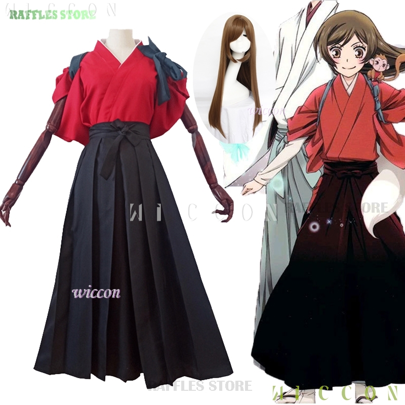Anime Cosplay Kiss - Cadılar bayramı kostümleri Momozono Nanami Kimono