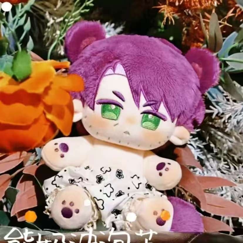 Anime About Cosplay Girl - 20 cm Oyun Stardew Vadisi Shane