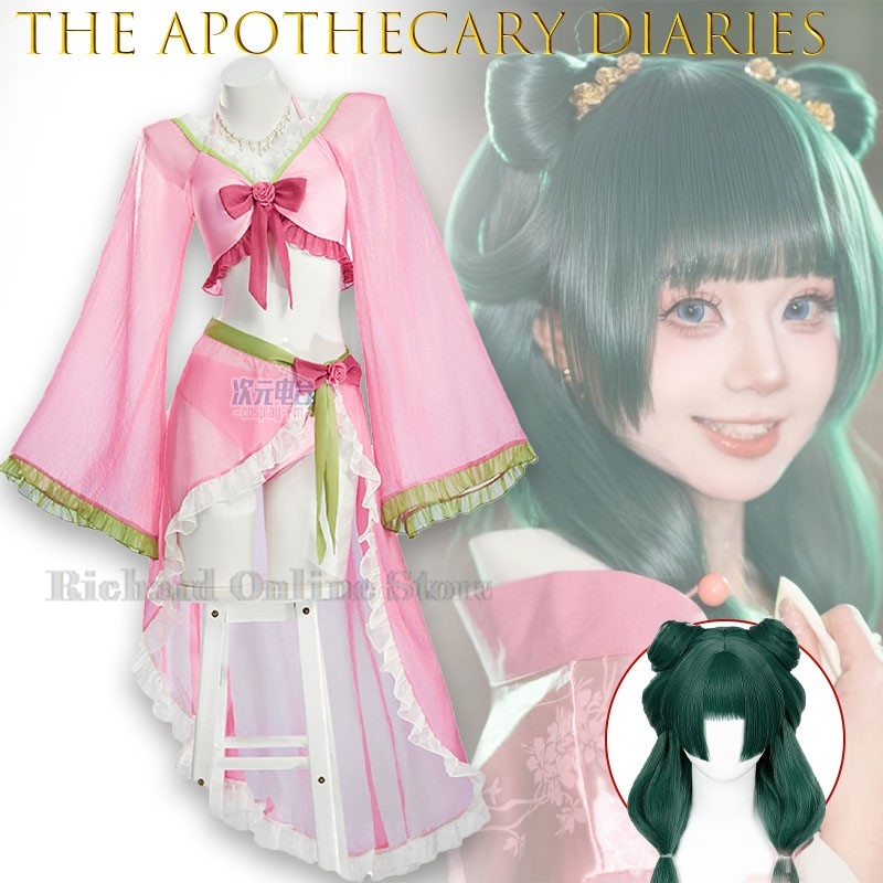 Anime Cosplay Online Store - Richard Online Mağaza The Apothecary Diarie