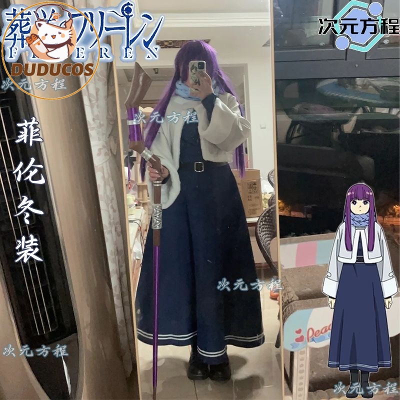 Anime Cosplay Jumpsuit - STOKTA Mevcut Fern Cosplay Kostümü Anime【XS-2XL】DUDU-R