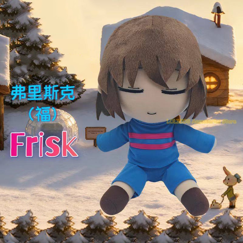 Anime Cosplay For Girls - Frisk Fumo Serisi Sevimli Oturan Figür