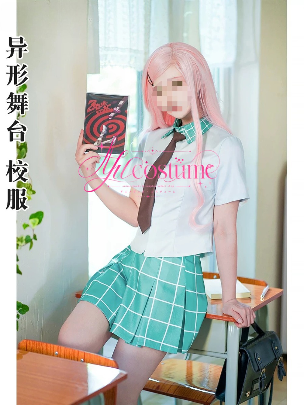 Anime Cosplay Photo - Anime Karakterleri Okul Üniforması, Ivan, Luka,