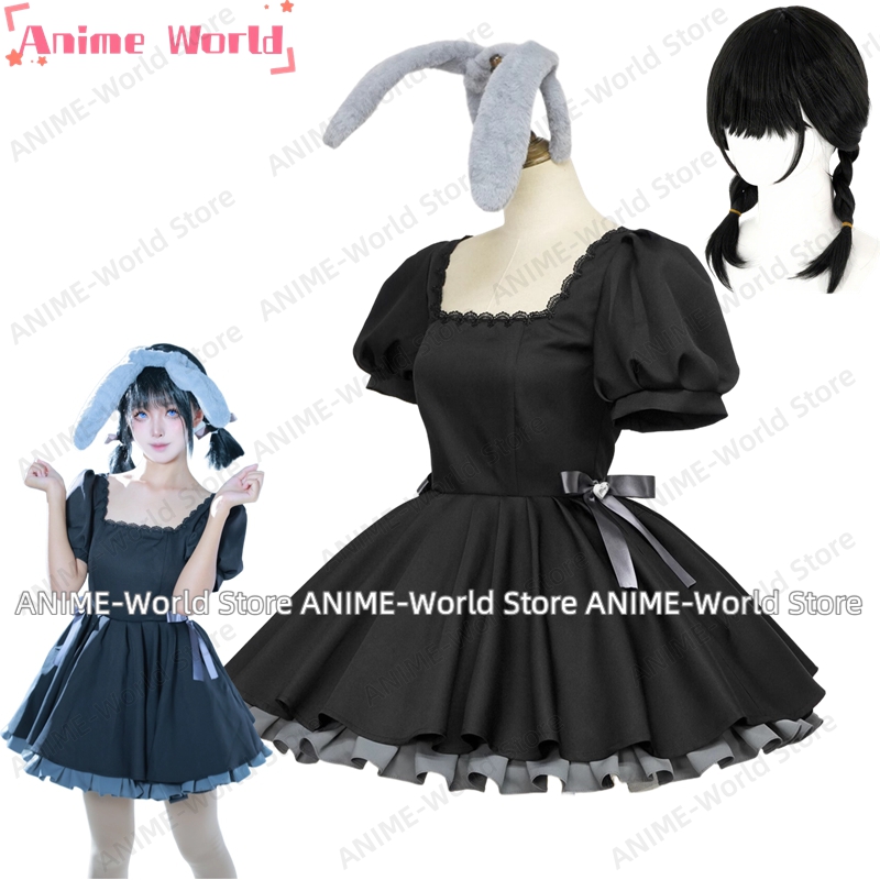 Anime Cosplay Bunny - 《Özel Boyut》Alien Stage Mizi Sua Cosplay