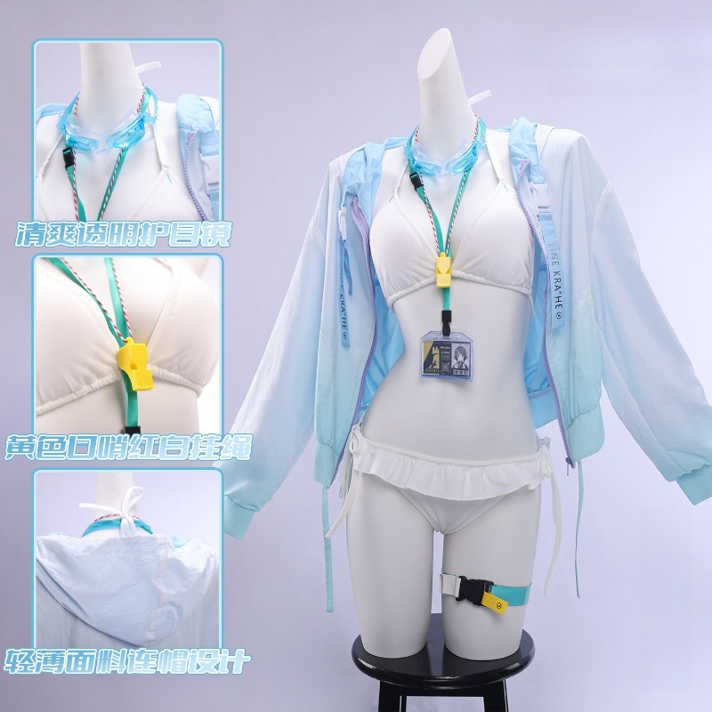 Anime Cosplay For Girls - La Pluma Mayo Oyunu Arknights Cosplay