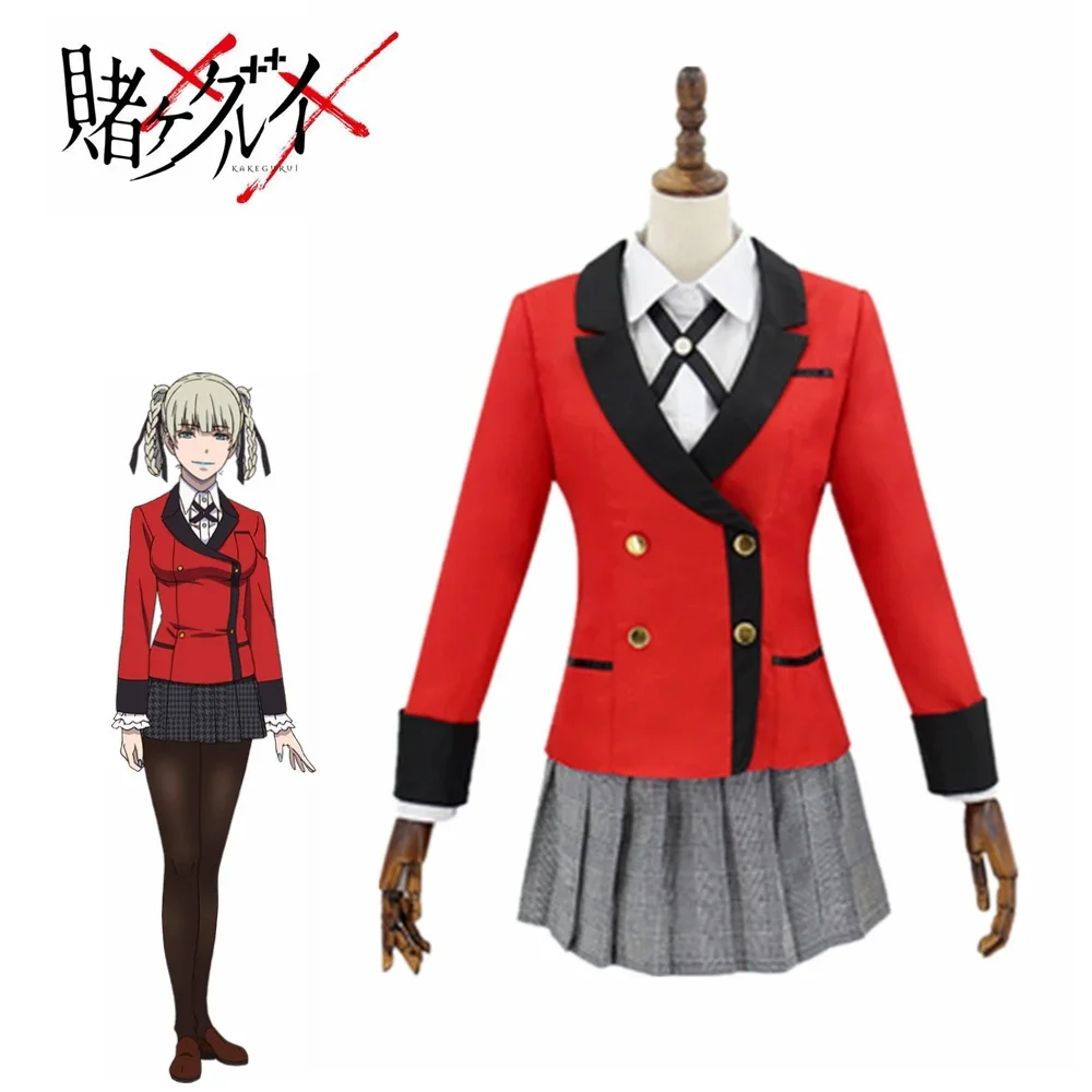 Anime Cosplay Kakegurui - Kakegurui Kızlar Cosplay Kostümü Kirari Momobami