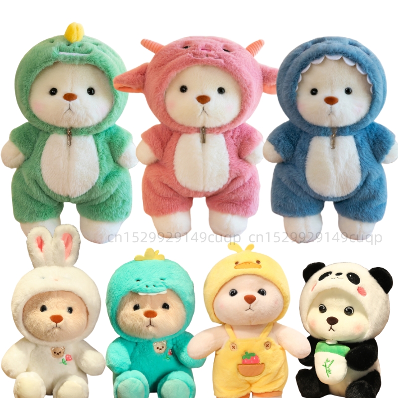 Anime About Cosplay Girl - 25/35cm Anime Cosplay ortak ayı peluş