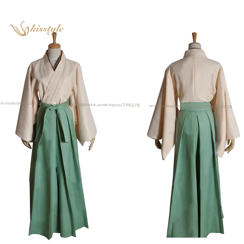 Anime Cosplay Kiss - Anime Kamisama Öpücük Mizuki Üniforma Kimono