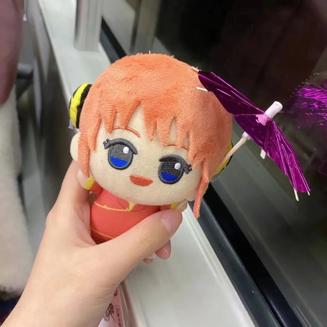 Anime About Cosplay Girl - 10 CM Kagura lideri Sevimli Kız