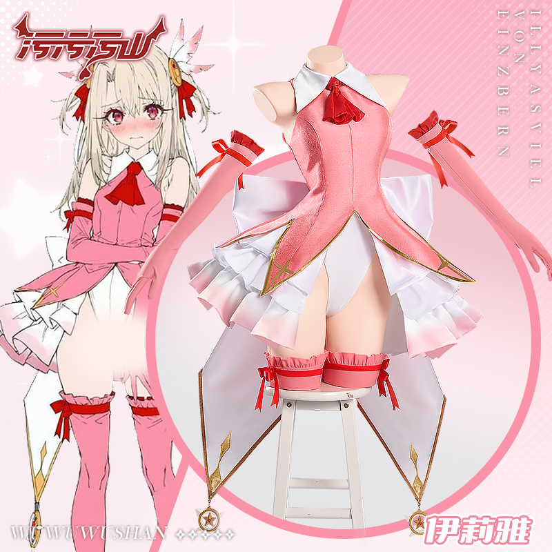 Anime Cosplay Photo - Anime Fate Illyasviel Cosplay Kostümü FGO