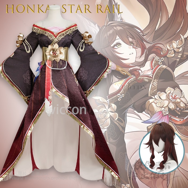 Anime Cosplay Jumpsuit - Oyun Honkai Yıldız Raylı Tingyun Wangguiren