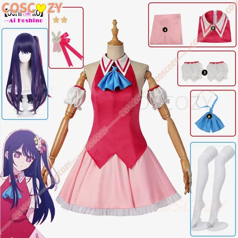 Anime Cosplay Ai - Yeni Varış Ai Hoshino Cosplay Kostüm