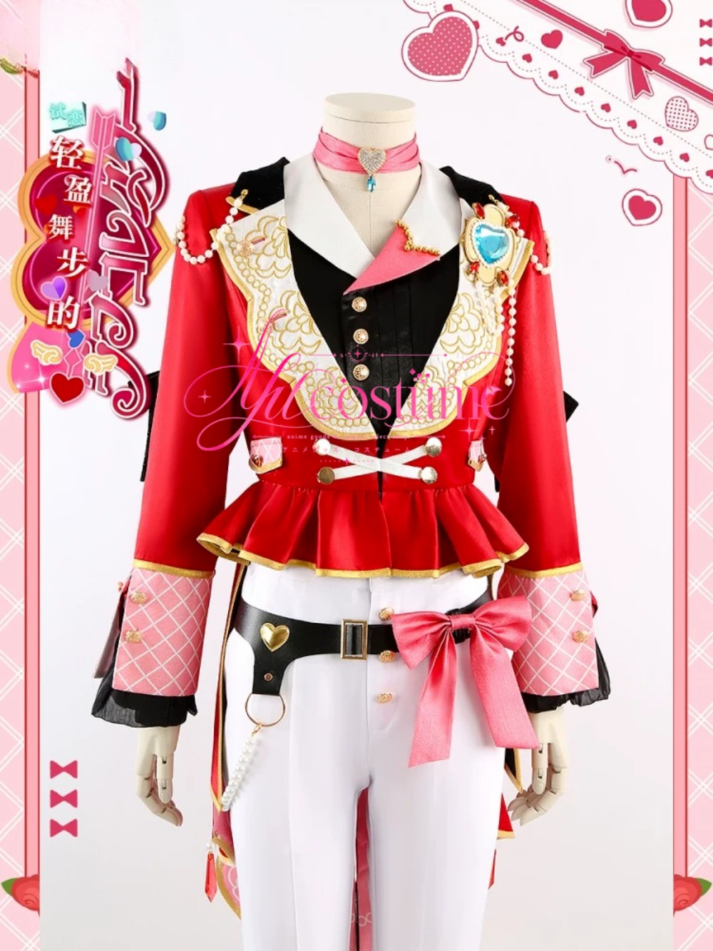 Anime Cosplay Dance - Anime Karakterleri: Arashi, Tsukasa, Ritsu, Leo,