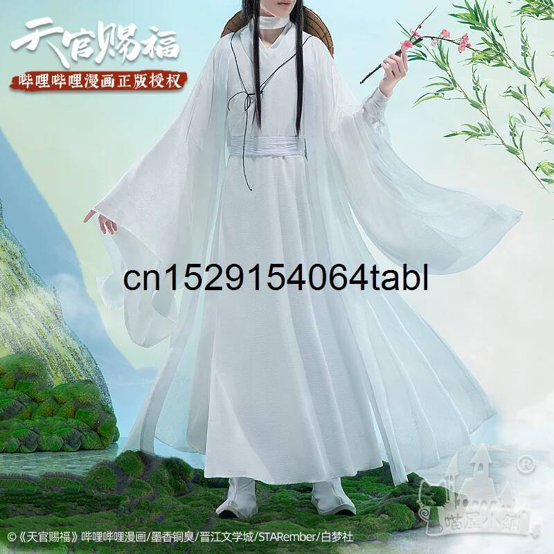 Tian Lian Cosplay Xie Kostümü  - Anime Cosplay Female Characters incelemesi ve fiyatı