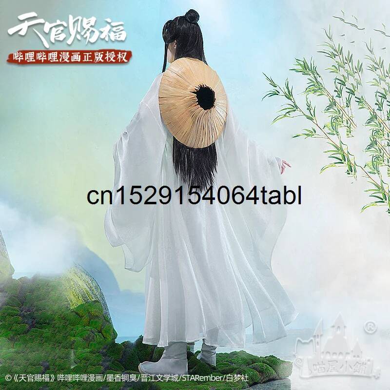 Tian Lian Cosplay Xie Kostümü  - Anime Cosplay Female Characters incelemesi ve fiyatı