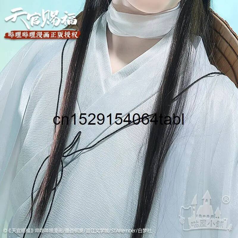 Tian Lian Cosplay Xie Kostümü  - Anime Cosplay Female Characters incelemesi ve fiyatı