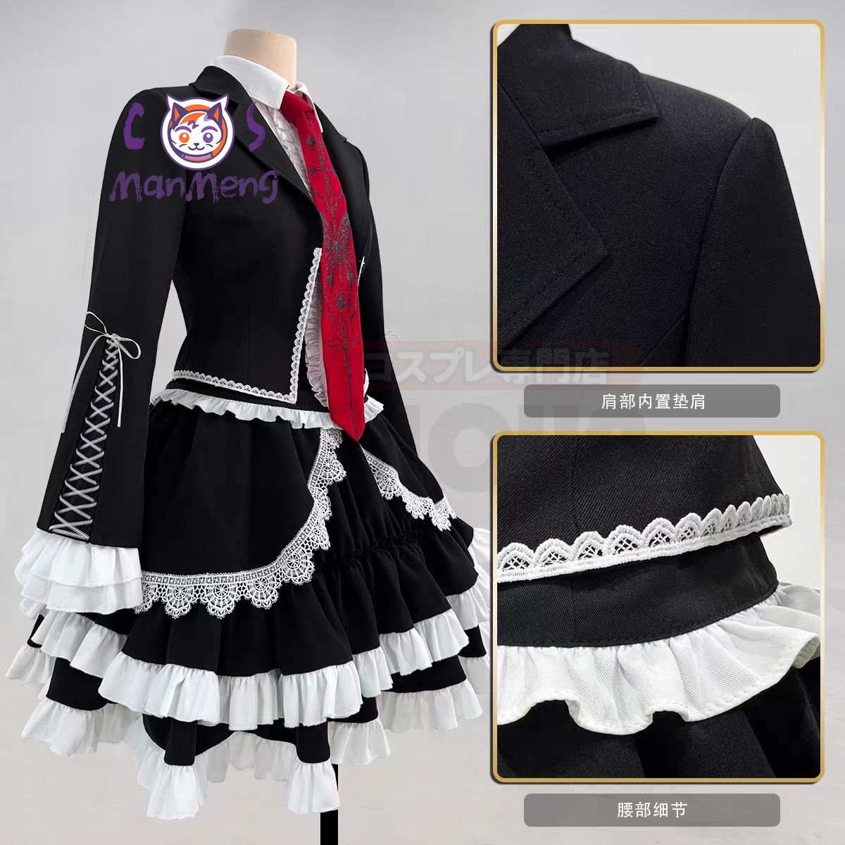 Anime Celestia Ludenberg yasuh - Anime Cosplay For Girls incelemesi ve fiyatı