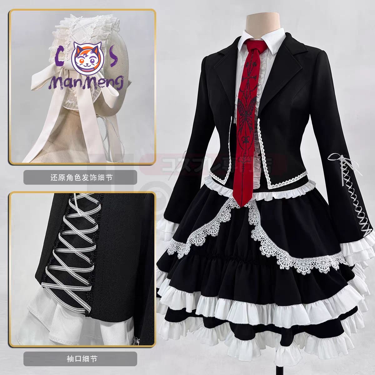 Anime Celestia Ludenberg yasuh - Anime Cosplay For Girls incelemesi ve fiyatı