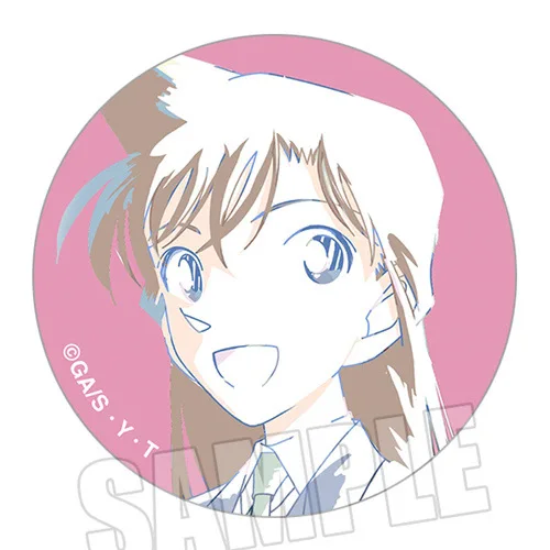 Anime Dedektif Conan Rozeti, B - Anime Cosplay Ai incelemesi ve fiyatı