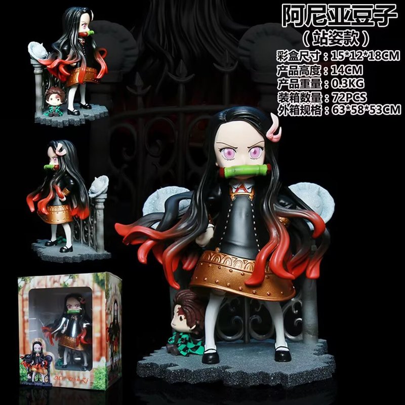 Mini Zi Demon Slayer Nezuko Co - Anime Cosplay Anya incelemesi ve fiyatı