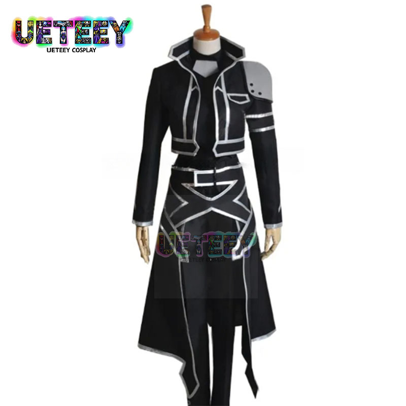 UETEEY Sword Art Online ALfhei - Anime Cosplay Dance incelemesi ve fiyatı