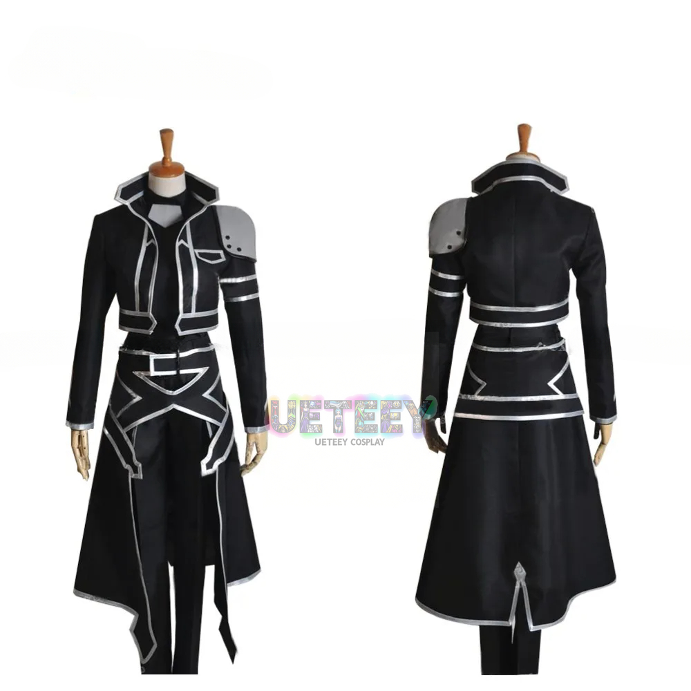 UETEEY Sword Art Online ALfhei - Anime Cosplay Dance incelemesi ve fiyatı