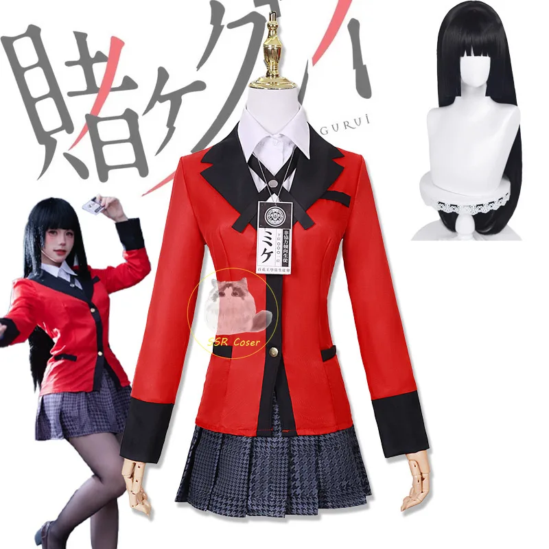 Anime Jabami Yumeko Cosplay ko - Anime Cosplay Kakegurui incelemesi ve fiyatı