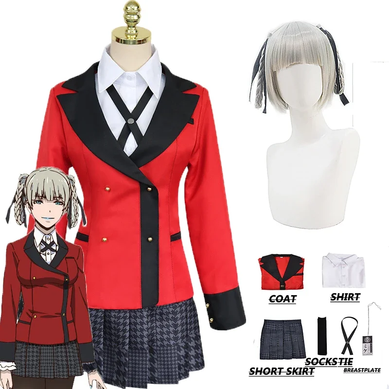 Kirari Cosplay Anime Kakegurui - Anime Cosplay Kakegurui incelemesi ve fiyatı