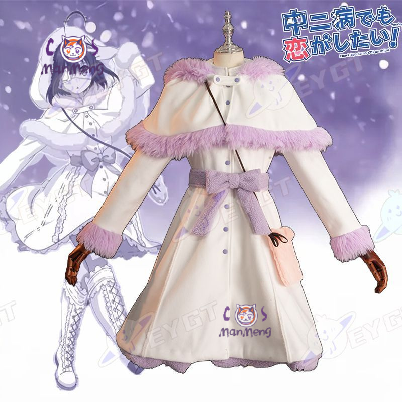 Takanashi Rikka Anime Aşk Chun - Anime Cosplay For Girls incelemesi ve fiyatı