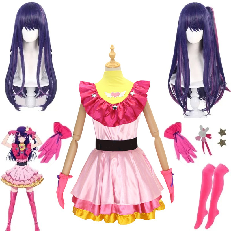 Anime OSHI NO KO Ai Hoshino Co - Anime Cosplay Ai incelemesi ve fiyatı
