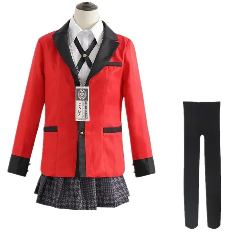 2026 Anime Kakegurui Yomotsuki - Anime Cosplay Kakegurui incelemesi ve fiyatı