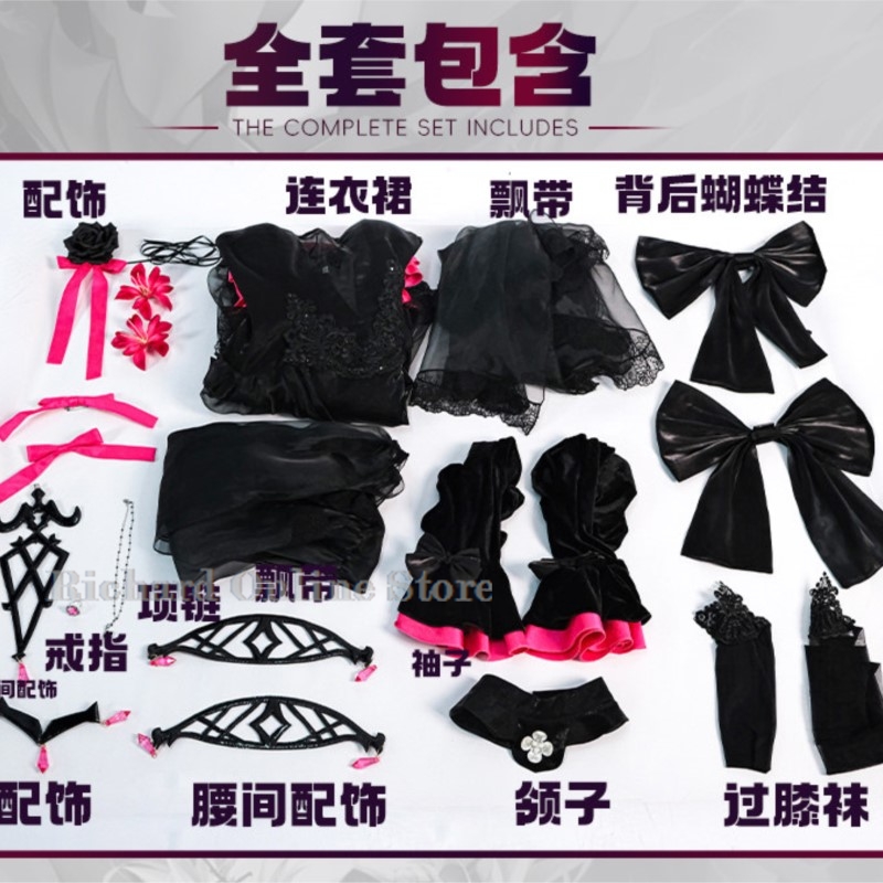 Richard Online Mağaza FGO Yeni - Anime Cosplay Online Store incelemesi ve fiyatı