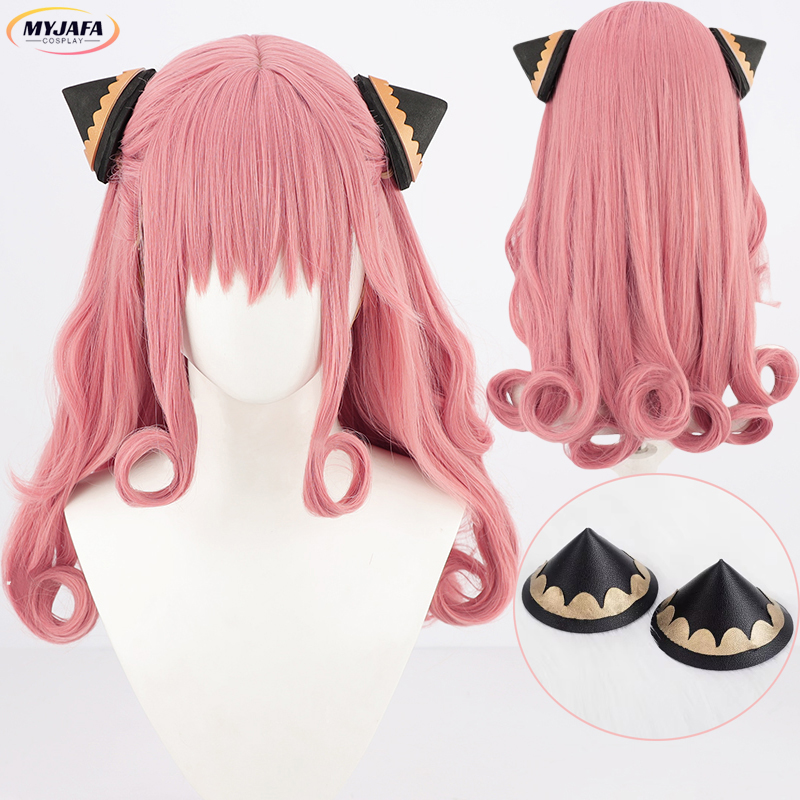 Yetişkin Anya Forger Cosplay p - Anime Cosplay Anya incelemesi ve fiyatı