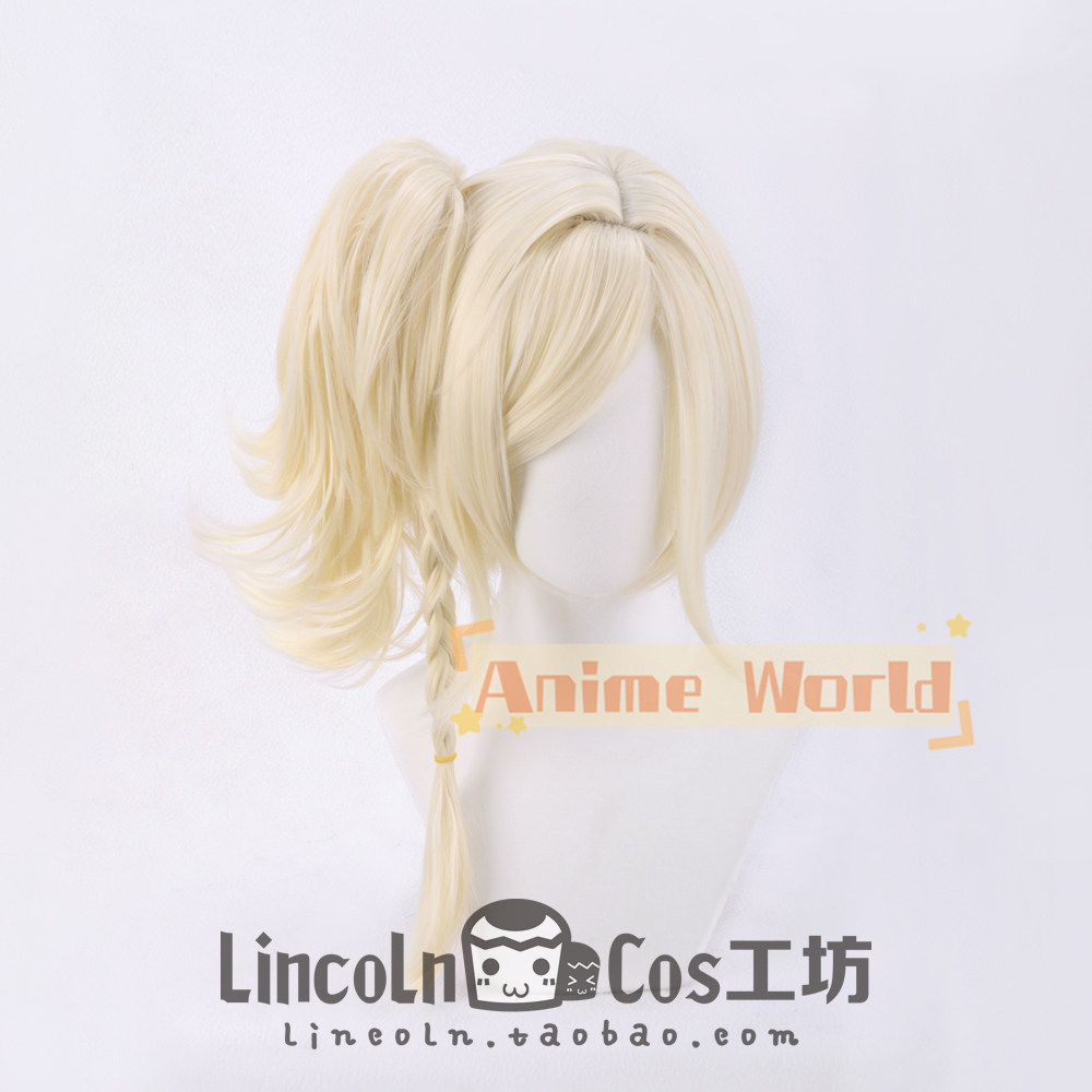 Anime Love Live Miyashita Ai C - Anime Cosplay Ai incelemesi ve fiyatı