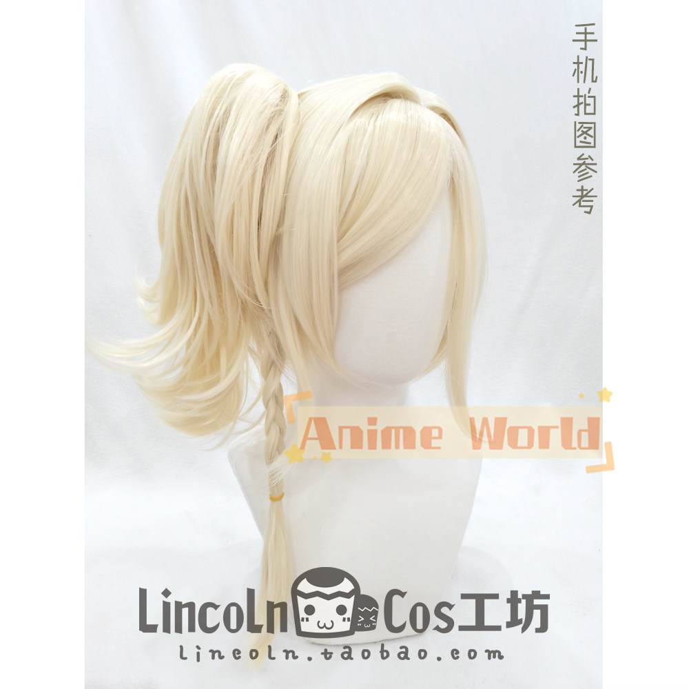 Anime Love Live Miyashita Ai C - Anime Cosplay Ai incelemesi ve fiyatı
