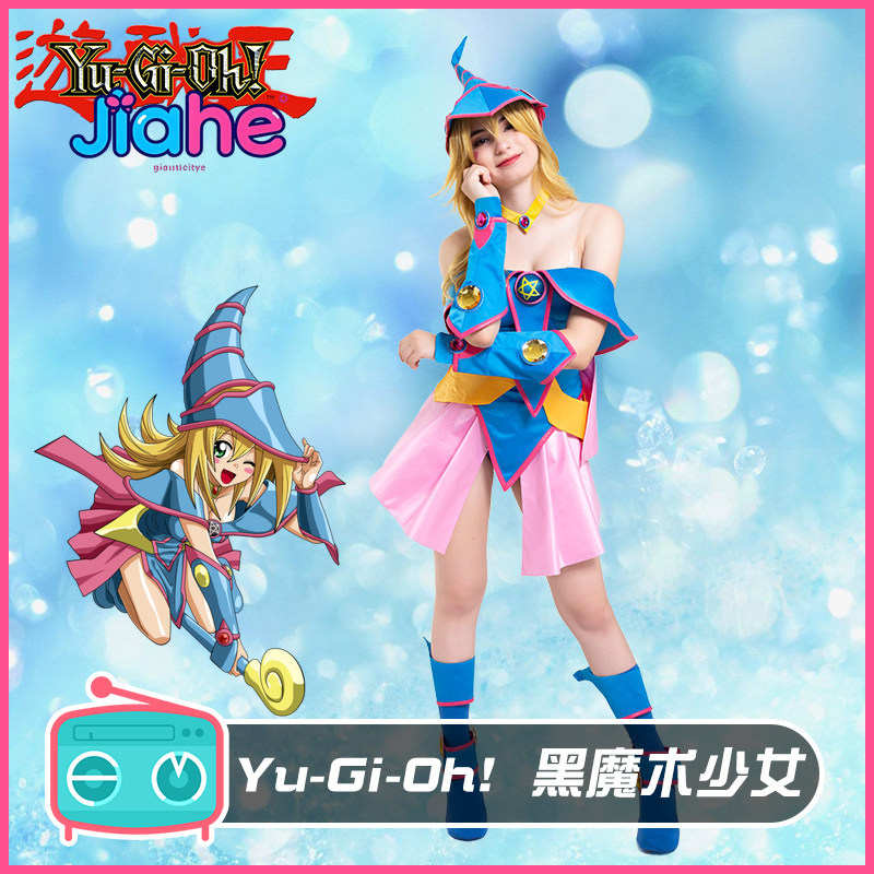 Koyu Büyücü Kız Anime Yu-Gi-Oh - Anime Cosplay For Girls incelemesi ve fiyatı