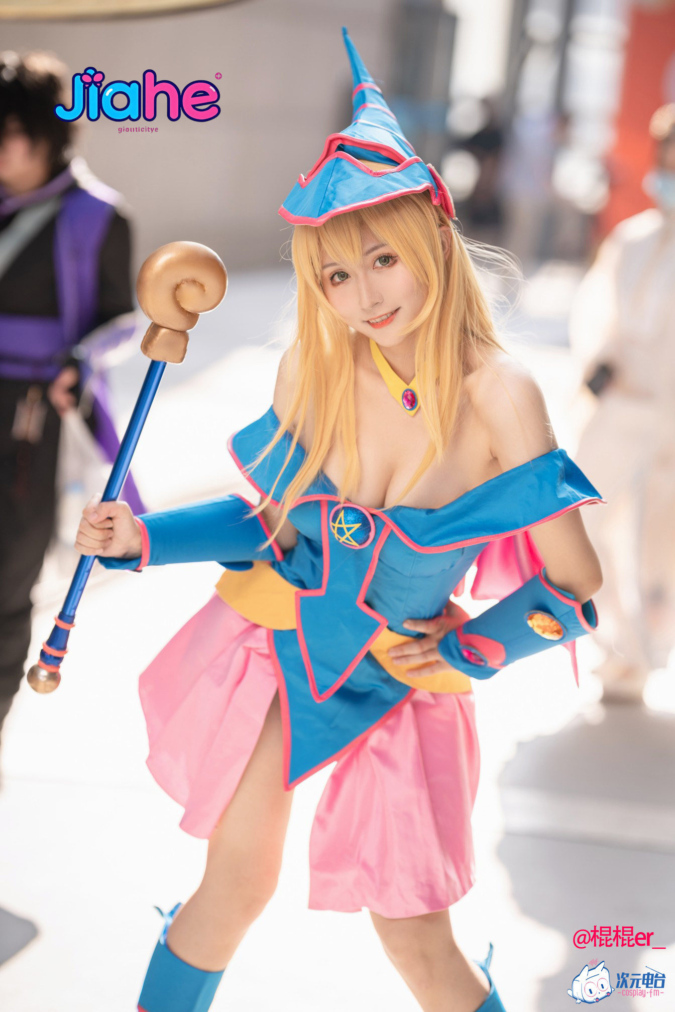 Koyu Büyücü Kız Anime Yu-Gi-Oh - Anime Cosplay For Girls incelemesi ve fiyatı