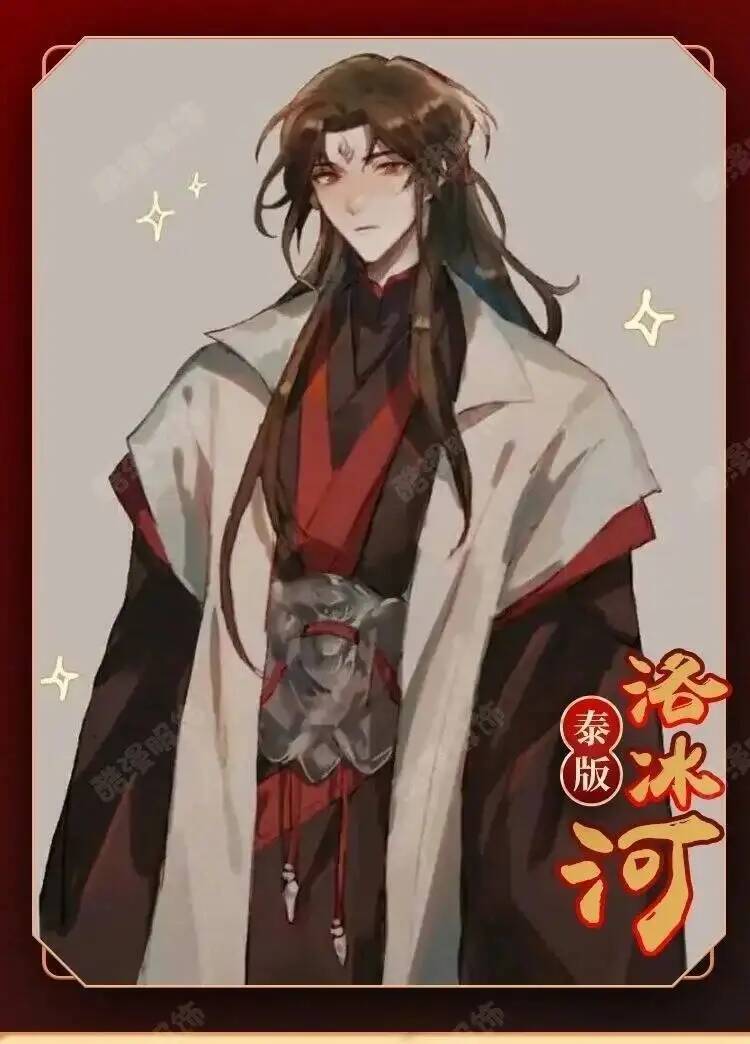 Anime Luo BingHe Cosplay Kostü - Anime Cosplay Female Characters incelemesi ve fiyatı