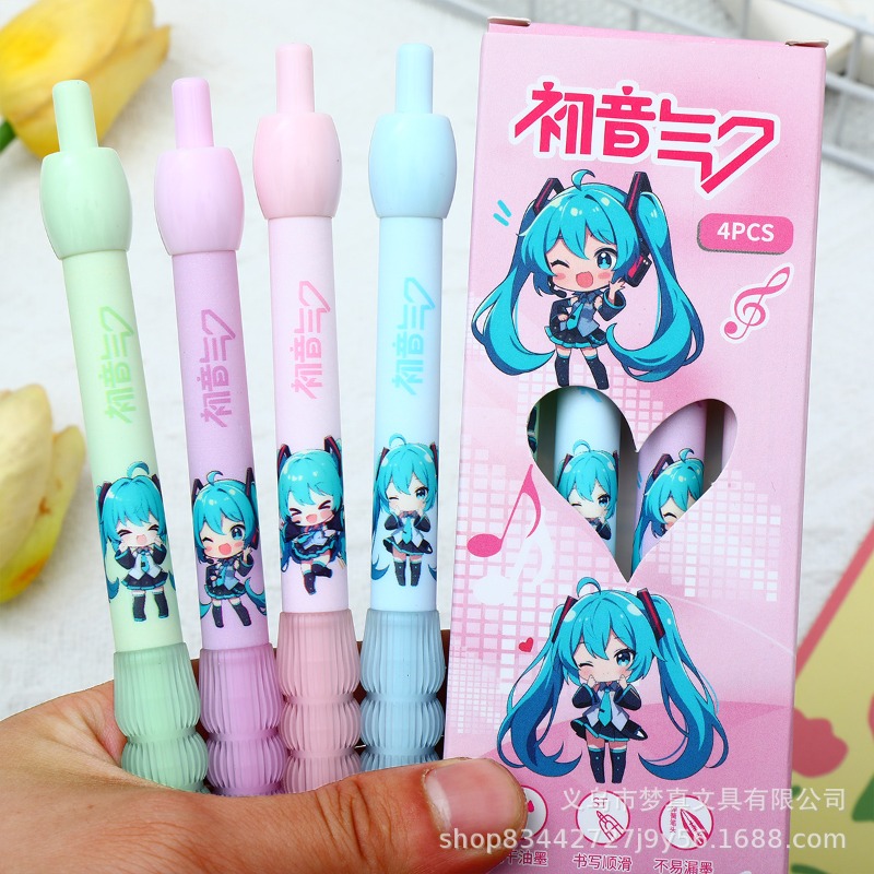 Kawaii Hatsune Miku Jel Kalem  - Anime Cosplay Ai incelemesi ve fiyatı