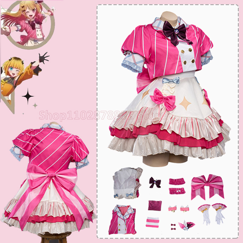 Hoshino Ai Hoshino Rubii Buby  - Anime Cosplay Ai incelemesi ve fiyatı