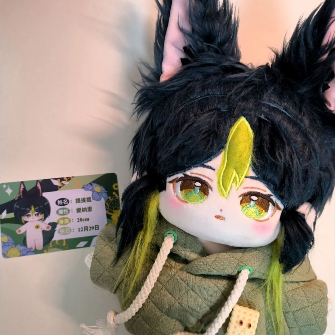 20 cm Oyun Genshin Darbe Tighn - Anime About Cosplay Girl incelemesi ve fiyatı
