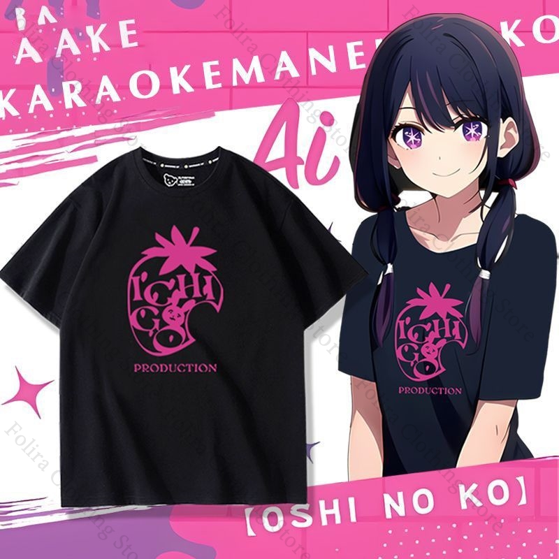 Anime OSHI NO KO Baskılı Tişör - Anime Cosplay Ai incelemesi ve fiyatı