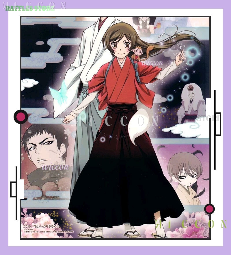 Cadılar bayramı kostümleri Mom - Anime Cosplay Kiss incelemesi ve fiyatı