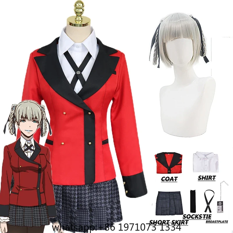 Kirari Cosplay Anime Kakegurui - Anime Cosplay Kakegurui incelemesi ve fiyatı