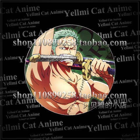 One Piece Hasır Şapkalı Luffy  - One Piece Straw Hat incelemesi ve fiyatı