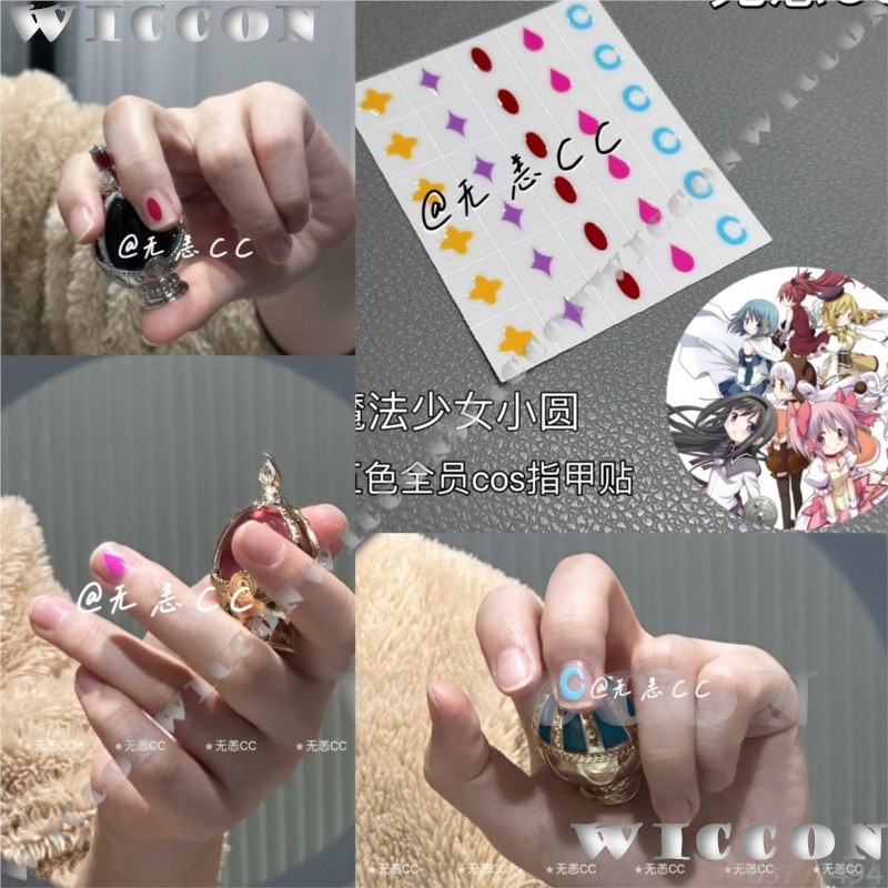 Anime Puella Magi Madoka Magic - Anime Cosplay For Girls incelemesi ve fiyatı