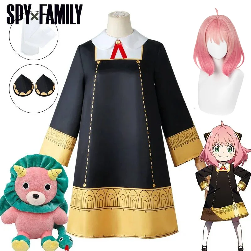 2026 Anime Spy Family Anya For - Anime Cosplay Anya incelemesi ve fiyatı