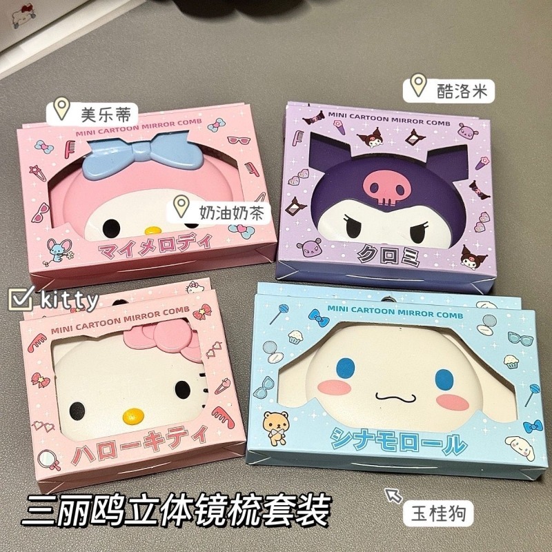Hello Kitty'den Esinlenilmiş A - Anime Cosplay Ai incelemesi ve fiyatı